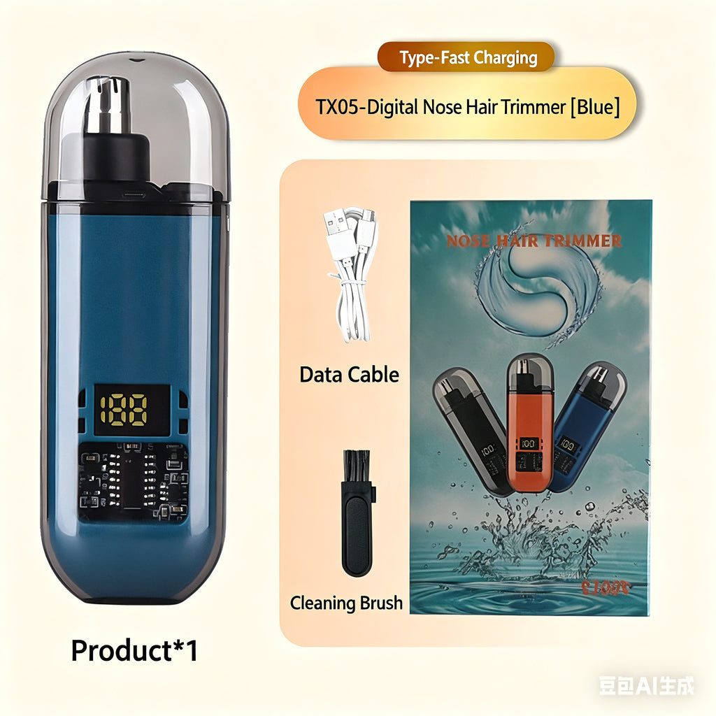 ✂️ Portable Electric Nose Hair Trimmer with LED Displayg🧔