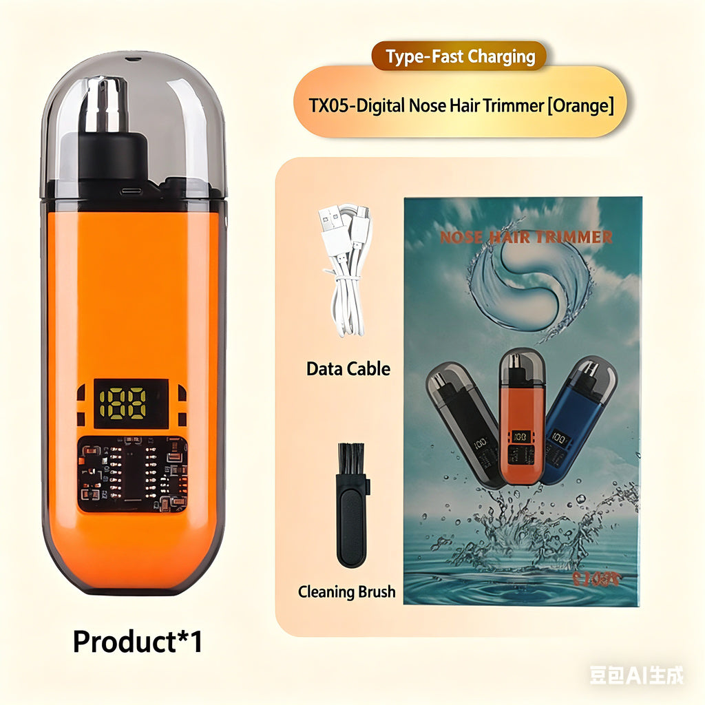 ✂️ Portable Electric Nose Hair Trimmer with LED Displayg🧔